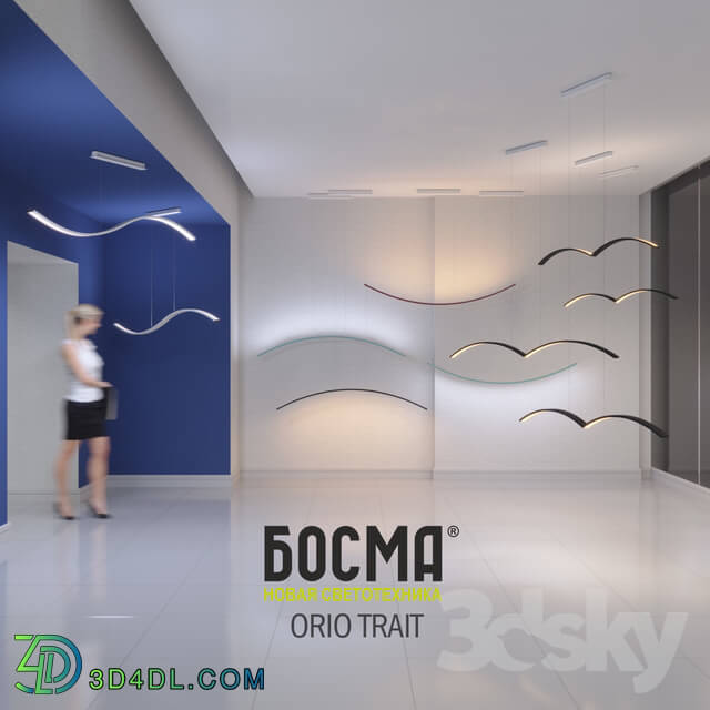 Technical lighting - ORIO TRAIT _ BOSMA