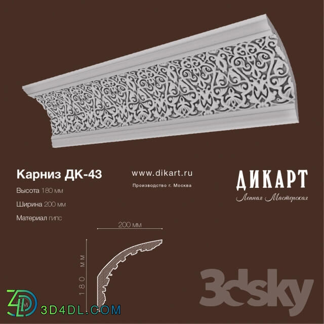 Decorative plaster - DK-43_180h200mm