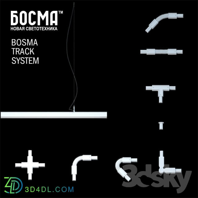 Technical lighting - DEGA LED spot _spotlight Model _ collection of elements of the system to track it_