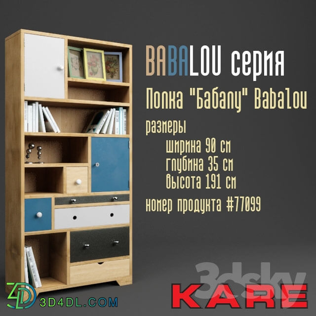 Wardrobe _ Display cabinets - Babalou Shelf