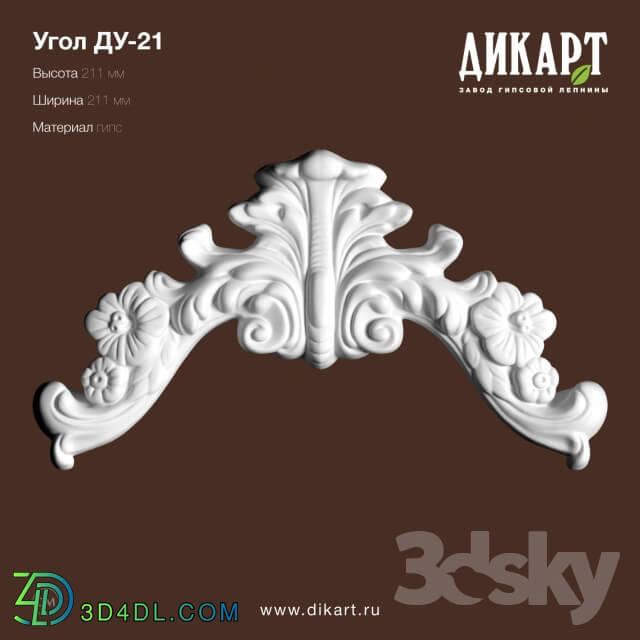 Decorative plaster - Control-21_211x211x25mm