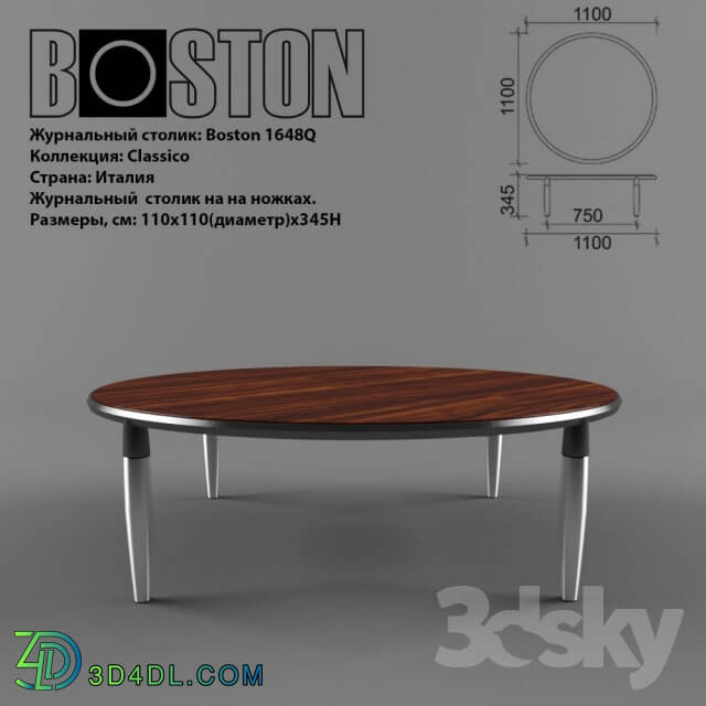 Table - Coffee table BOSTON