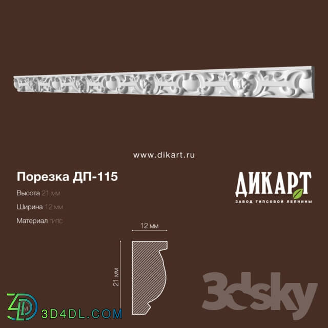 Decorative plaster - Dp-115_21Hx12mm