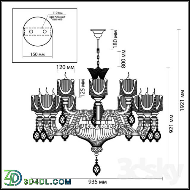 Ceiling light - Chandelier ODEON LIGHT 4002_12 CORSA