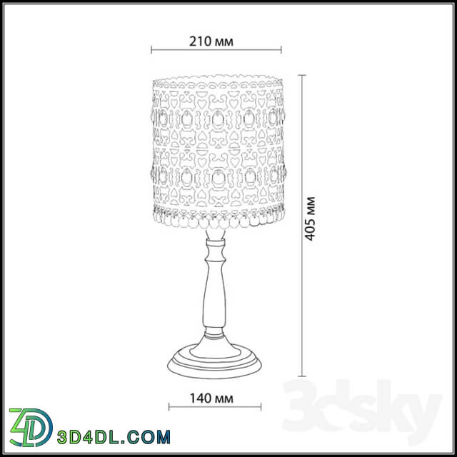 Table lamp - Table lamp ODEON LIGHT 2641 _ 1T SALONA