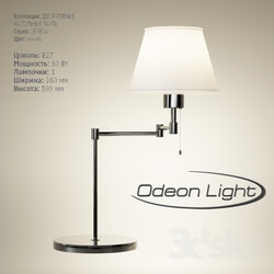 Table lamp - Table lamp Odeon Light Gemena 2480 _ 1T _2011_ 