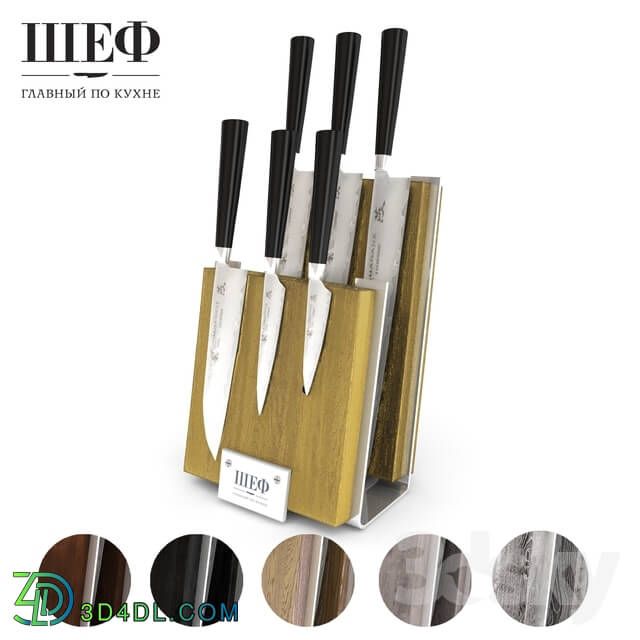 Other kitchen accessories - Kitchen knives on the magnetic block