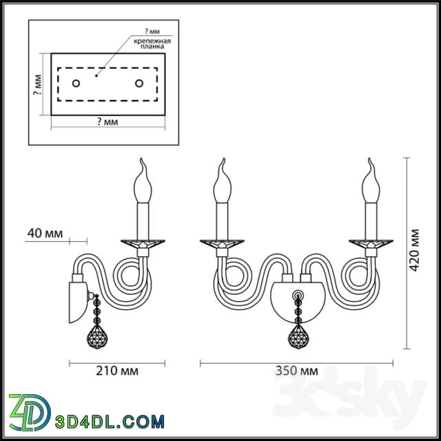 Wall light - odeon light_iria 4601 _ 2W