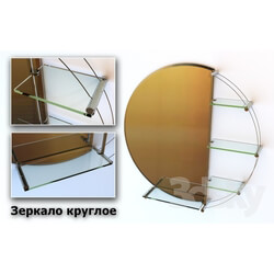 Bathroom accessories - Mirror round 