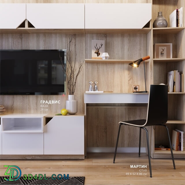 Other - Living room _Avanti_