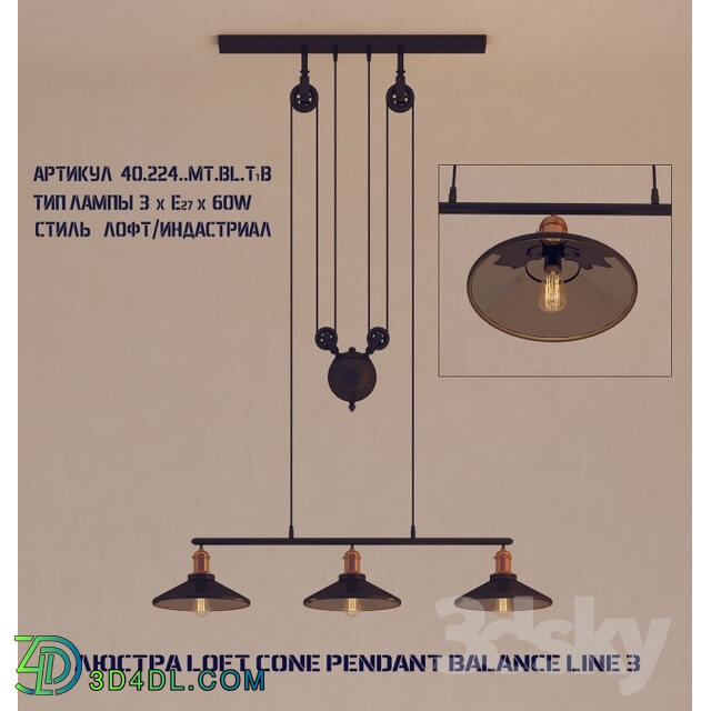 Ceiling light - CHANDELIER LOFT CONE PENDANT BALANCE LINE 3