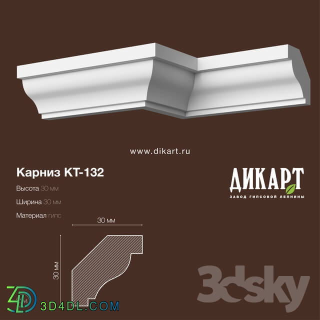 Decorative plaster - Kt-132_30x30mm