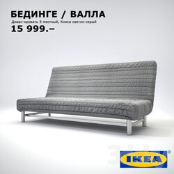 Sofa - Valla _ Sofa 