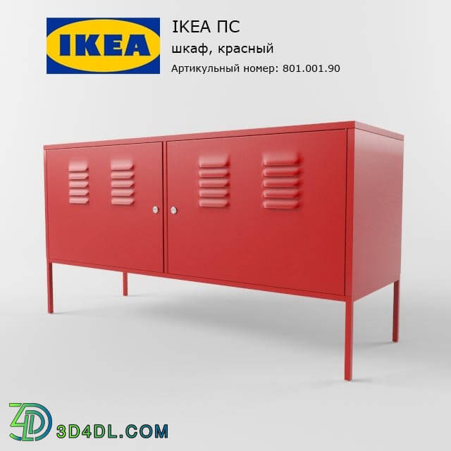 Sideboard _ Chest of drawer - IKEA PS