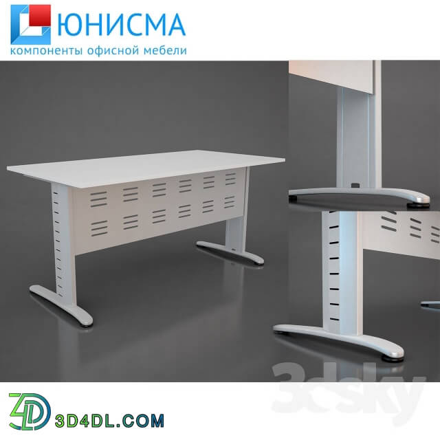 Office furniture - Office desk Yunisma