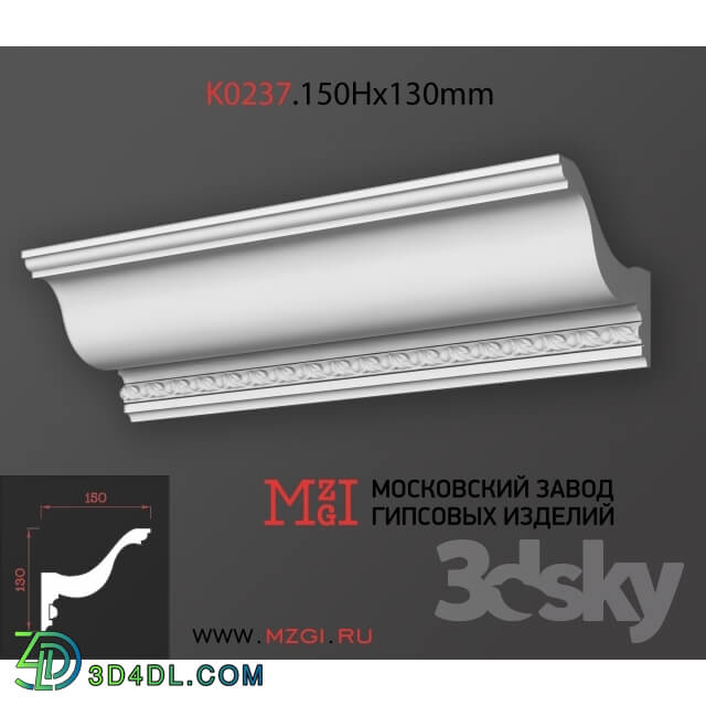 Decorative plaster - Cornices patterned plaster moldings K0237.150Nx130mm