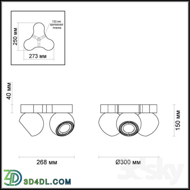 Technical lighting - Ceiling light ODEON LIGHT 3536 _ 3CL