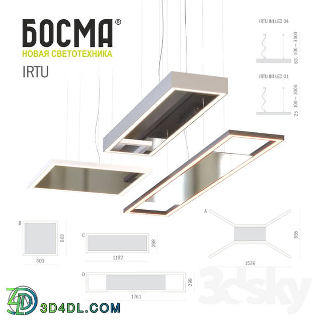 Technical lighting - bosma_irtu