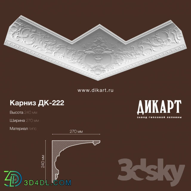 Decorative plaster - DK-222_240x270mm