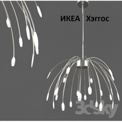 Ceiling light - Chandelier IKEA Heggos 