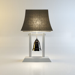 Table lamp - Table Lamp With Shade 