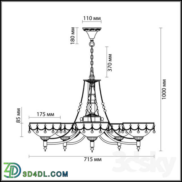 Ceiling light - Chandelier Odeon Light 3278_5 PASCALLA