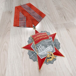 Miscellaneous - Order of the October Revolution 