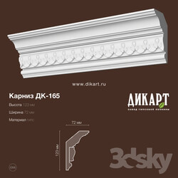 Decorative plaster - Dk-165_123x72mm 