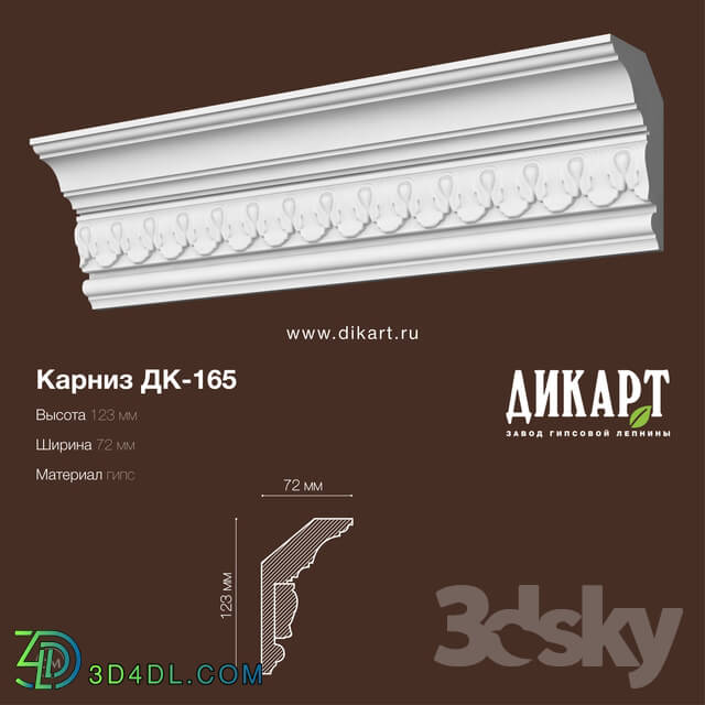 Decorative plaster - Dk-165_123x72mm