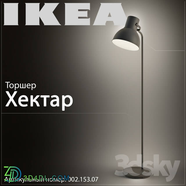 Floor lamp - Ikea Hektar 002.153.07