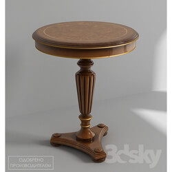 Table - Coffee table _Florian_ 