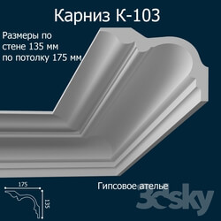 Decorative plaster - K-103_135h175 mm 