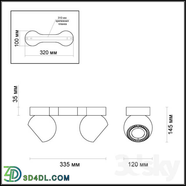 Technical lighting - Ceiling light ODEON LIGHT 3536 _ 2CL