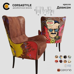 Arm chair - Armchair davison paint 