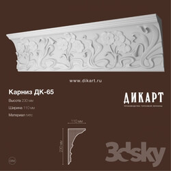 Decorative plaster - DK-65_230x110mm 