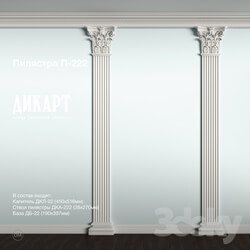 Decorative plaster - P-222_516x136mm 