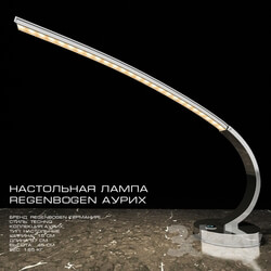 Table lamp - EGENBOGEN AURIX 