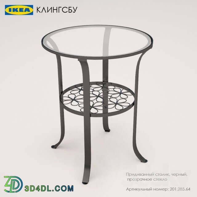 Table - IKEA klingsbu