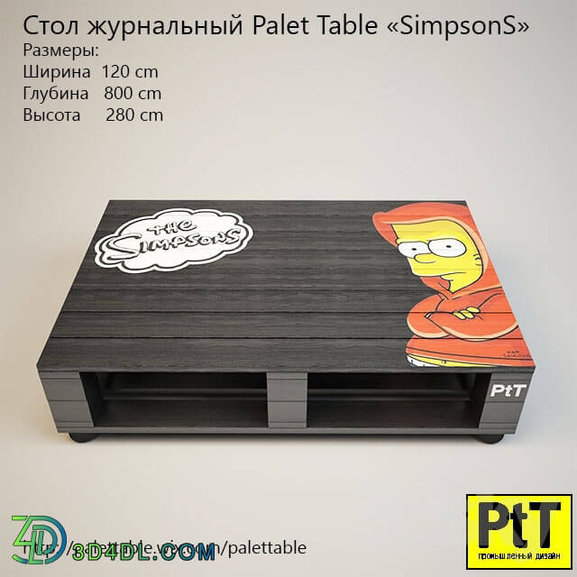 Table - Palet Table _quot_Simpsons_quot_