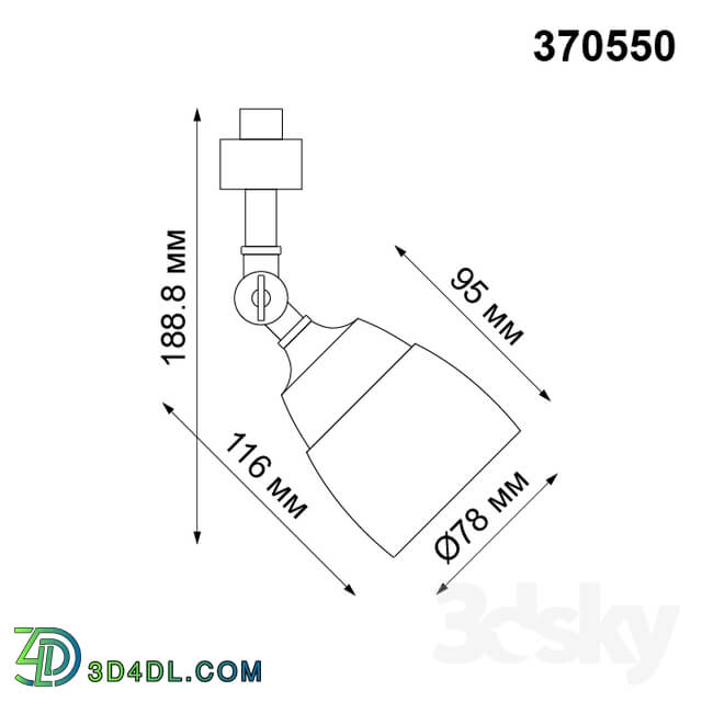 Technical lighting - Track lamp NOVOTECH 370550 VETERUM