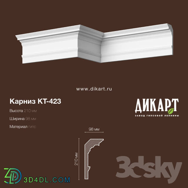 Decorative plaster - www.dikart.ru Kt-423 210Hx98mm