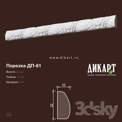 Decorative plaster - www.dikart.ru Dp-61 22Hx10mm 
