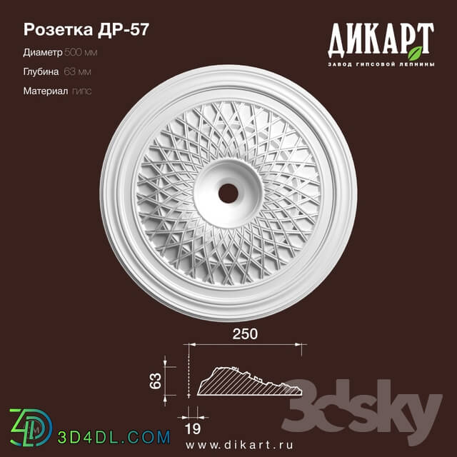 Decorative plaster - Dr-57 D500x63mm 6.3.2019