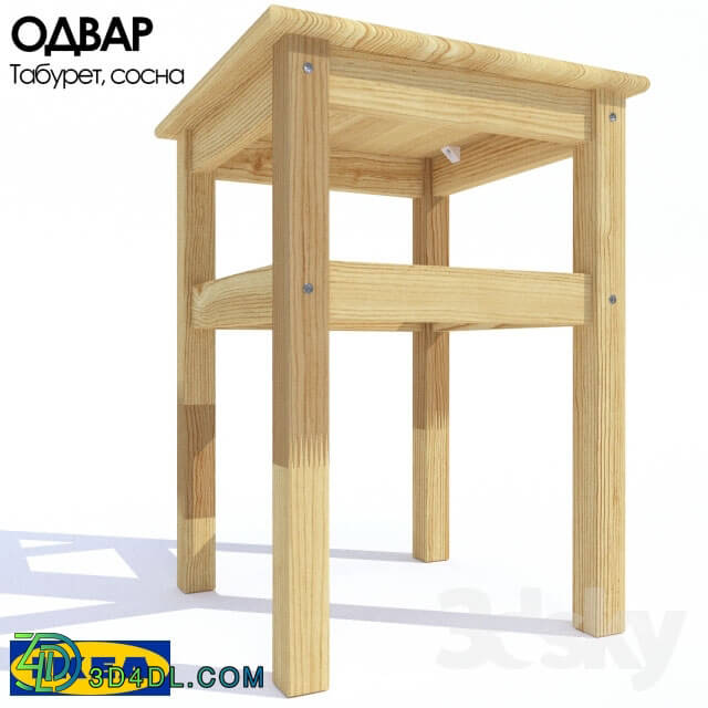 Chair - Stool of solid pine ODVAR_ Ikea