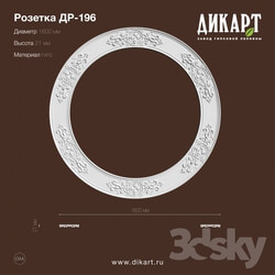 Decorative plaster - www.dikart.ru_DR-196 D1600mm 