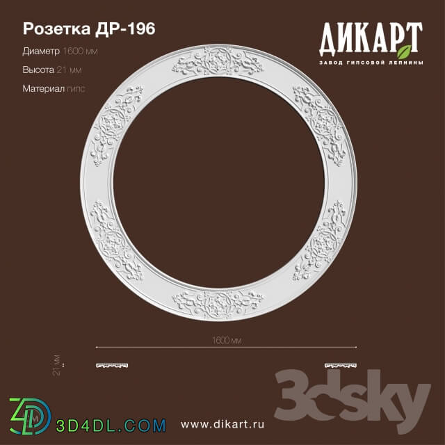 Decorative plaster - www.dikart.ru_DR-196 D1600mm