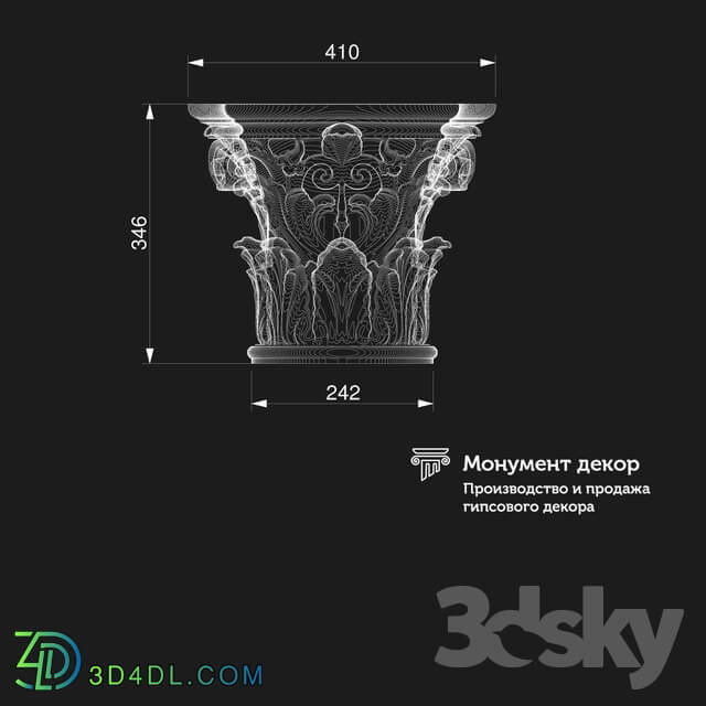 Decorative plaster - OM Column CT 05