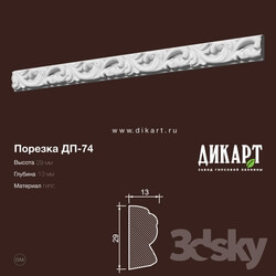 Decorative plaster - www.dikart.ru Dp-74 29Hx13mm 