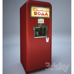 Shop - vending machines with soda 