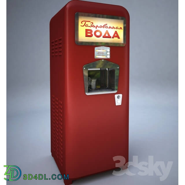 Shop - vending machines with soda